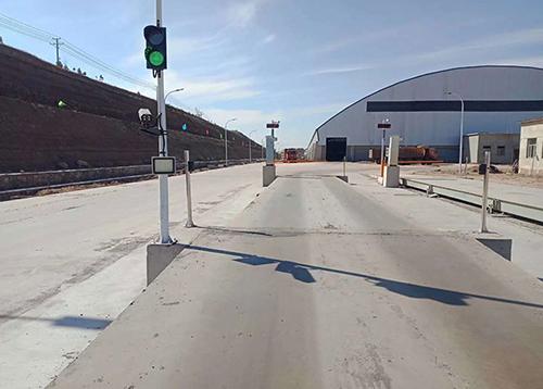 物流一卡通系统